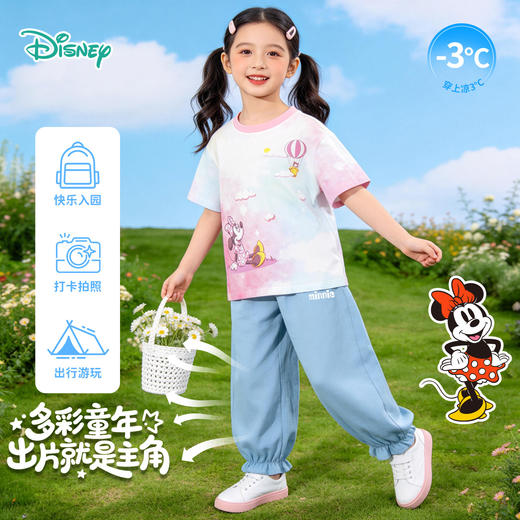 迪士尼缤纷夏日女童套装米奇短袖长裤套装ZD2FT045 商品图2