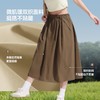 蕉下女士立体高弹伞裙EL005 商品缩略图2