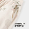 【120-165】【可可鸭】女童夏季薄款灯笼裤 商品缩略图5