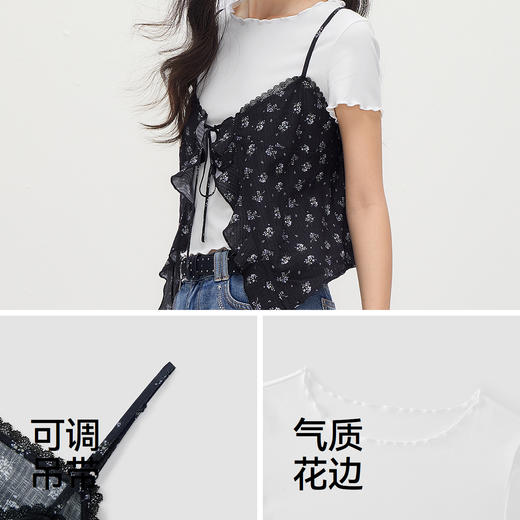 森马套装女夏季短款花边T恤碎花肌理吊带2026新款复古甜美两件套 商品图3