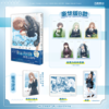 无透卡【豪华特典A、B版】BanG Dream! It's MyGO!!!!! 迷途之子!!!!! 雨中祈晴.1漫画（特典A徽章，B亚克力挂件套装） 商品缩略图11