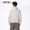 都市丽人防晒衣薄梭织防晒男士防晒长上衣短袖上衣可外穿FXC7A1 商品缩略图4