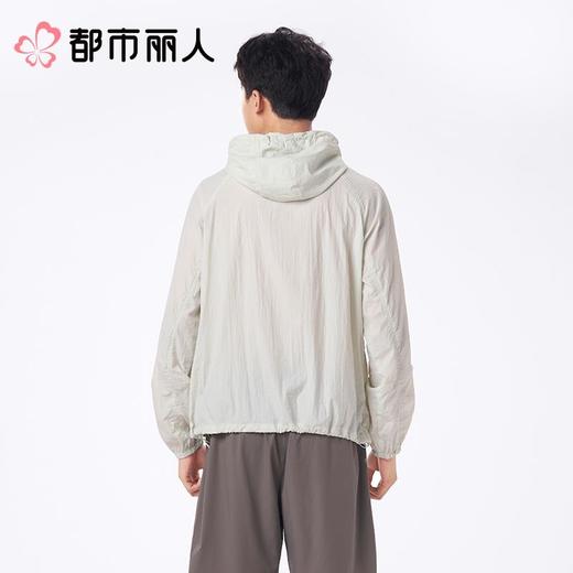 都市丽人防晒衣薄梭织防晒男士防晒长上衣短袖上衣可外穿FXC7A1 商品图4