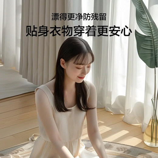 海尔滚筒洗衣机10KG 白色云溪2.0 全自动直驱一级变频+537超薄平嵌+智投精华洗+晶彩屏XQG100-BLE77A6W 商品图4