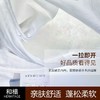 和榻HERMITAGE 澳洲原产100%澳大利亚制造羊毛被100%澳洲原产羊毛填充四季通用 商品缩略图2