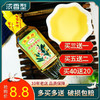渴望官方授权山胡椒油湖南特产贵州四川木姜子油一滴香纯山苍子油 商品缩略图1