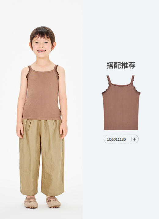 jnby   26年夏款  长裤  1Q4E11880 商品图8