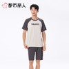 都市丽人睡衣男士睡衣薄家居服睡衣男士棉质短袖套装男装短袖短裤可外穿FHC2A9 商品缩略图1