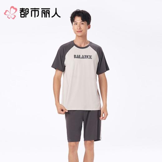 都市丽人睡衣男士睡衣薄家居服睡衣男士棉质短袖套装男装短袖短裤可外穿FHC2A9 商品图1
