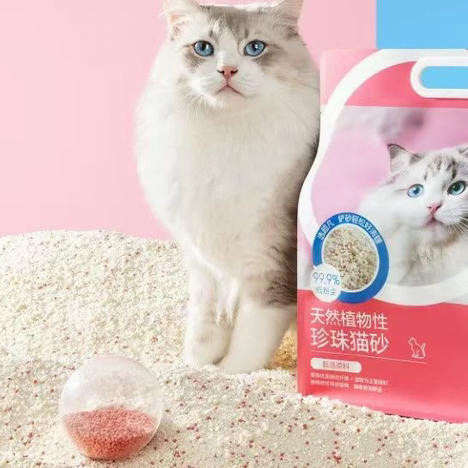 超凡珍珠猫砂奶香款6.5kg 商品图1