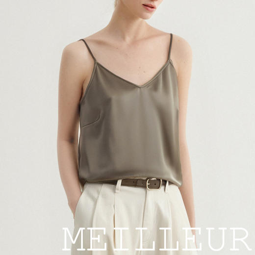 【商场同款】麦檬夏吊带5F4122101 商品图2