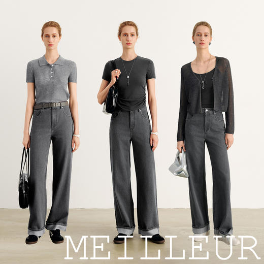 【商场同款】麦檬夏牛仔长裤5G4350532 商品图2