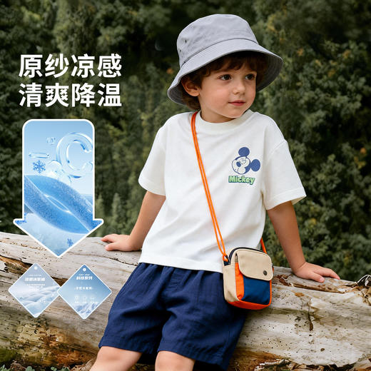 迪士尼纵野寻觅境夏季男童短袖T恤ZD2FS009 商品图1