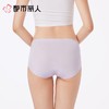 都市丽人内裤女士内裤锦氨内裤零感无痕内裤LKC5D9 商品缩略图2