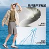 蕉下男士凉感速干户外短裤CC927 商品缩略图3