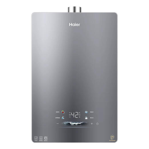 海尔（Haier）热水器 JSQ31-16K50MAXFU1 商品图0