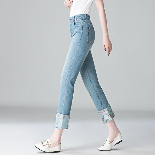 「自」全新升级【铂金会员192/天猫259/差价67】(20517)洛诗琳气质中国风窄版牛仔裤女2026高腰复古盘扣直筒九分裤 商品图1