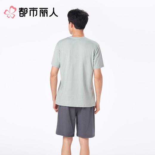 都市丽人睡衣男士睡衣薄家居服32支CVC单面睡衣男士棉质短袖套装男装短袖短裤FHC0A4 商品图2