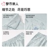 都市丽人睡衣男士睡衣薄家居服凉感无尘棉睡衣男士无尘棉短袖套装男装短裤FHC0A2 商品缩略图3