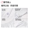 都市丽人睡衣女士睡衣薄家居服单面无尘棉睡衣女士无尘棉短袖套装女装短袖短裤LHC1B4 商品缩略图3