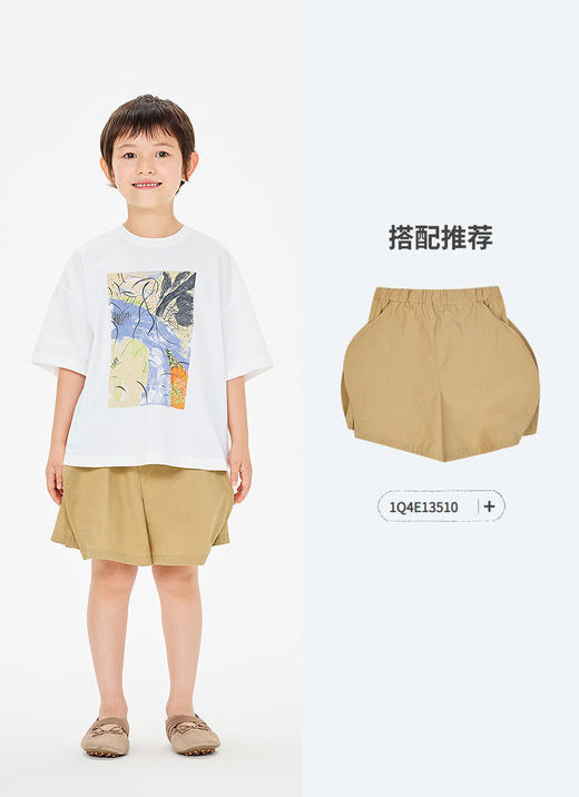 jnby   26年夏款  短袖T恤 1Q4111620 商品图4