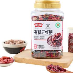 阳平1kg有机五红粥