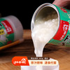 林管家玉米粥|粗粮细作 入口软糯 口感顺滑 每罐都有配菜 轻食代餐一碗饱腹【4.5-4.6不发货，7号正常发货】 商品缩略图3