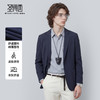 【高弹舒适】圣得西休闲西装男外套2026新款春季高级感商务风上衣 商品缩略图2