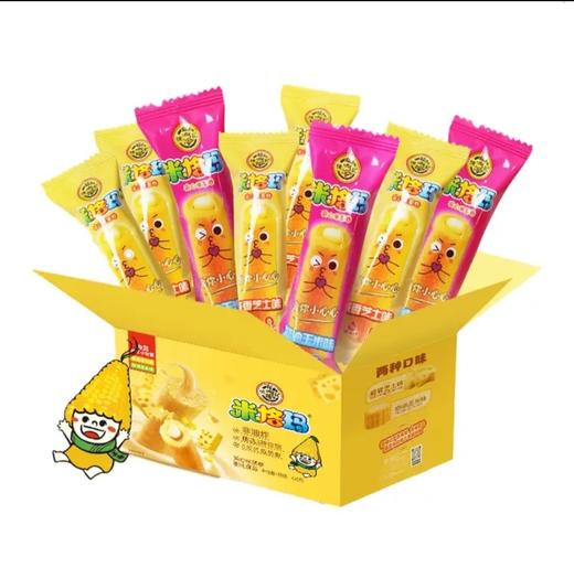 徐福记米格玛 商品图1