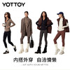 YOTTOY腰精奶皮衣长款瑜伽外套收腰塑形健身服运动训练骑行上衣秋 商品缩略图4
