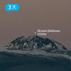 首届汉拿山登山大会｜登顶韩国之巅，共赴火山之约 济州旅游局合作支持  赠纪念礼品包  3日 商品缩略图0