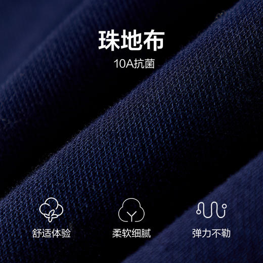 笛莎Deesha 2026年夏季新款小童女童圆领TT恤 商品图3