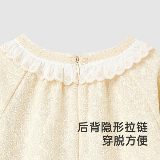 【商场同款】英氏童装裙子可爱女童连衣裙夏装新款莱赛尔裙子 商品图4