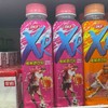 okf百香果柚子味电解质饮料500ml 商品缩略图1