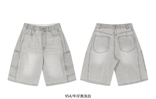 jnby   26年夏款  牛仔中裤  1Q4E11480 商品图14