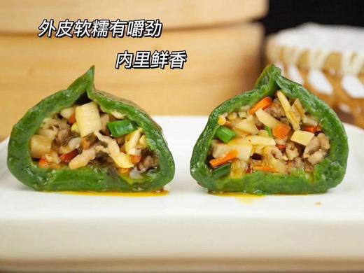 【山歌郁选】清明粿  艾青与食材的交融在一起，咬一口，满满的享受，小时候的味道。 商品图0