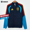 SFS阿迪达斯2026世界杯西班牙出场运动训练夹克长袖外套男 KA8174 商品缩略图0