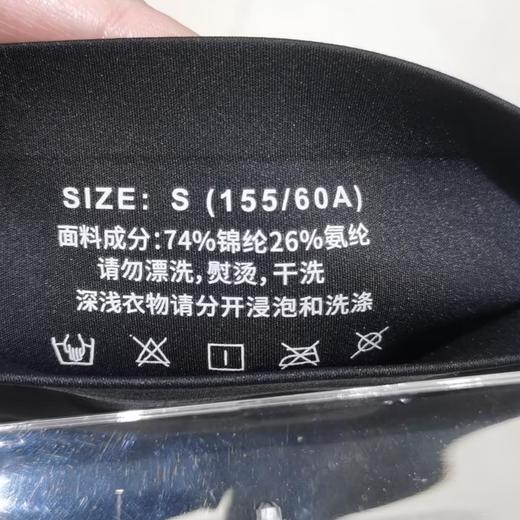 N高腰修身芭比裤 冬季 240514004023 商品图2