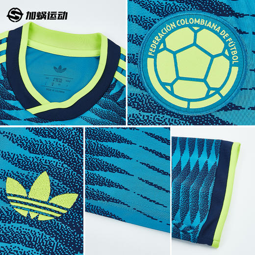 SFS阿迪达斯2026世界杯哥伦比亚客场球迷版球衣足球服 JL6974 商品图2