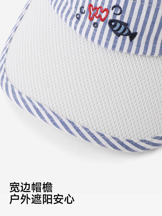 英氏男童太阳帽夏季新款儿童防晒帽轻薄透气遮阳帽YRPEJ2S036A 商品图3