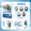 无透卡【豪华特典A、B版】BanG Dream! It's MyGO!!!!! 迷途之子!!!!! 雨中祈晴.1漫画（特典A徽章，B亚克力挂件套装） 商品缩略图10