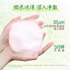 【新包装】惠润沐浴露持续持久留香保湿润肤清洁滋润补水590ml（泵头轻微破损）效期2030年 商品缩略图9