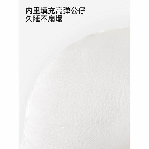 英氏婴儿枕头女宝宝男宝宝抑菌定型枕桑蚕丝真丝枕头YEZEJ0S005A 商品图3