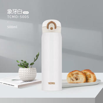 膳魔师（THERMOS）保温杯500毫升男女大容量316钢学生儿童保冷水杯子 TCMO-500S WH 商品图5