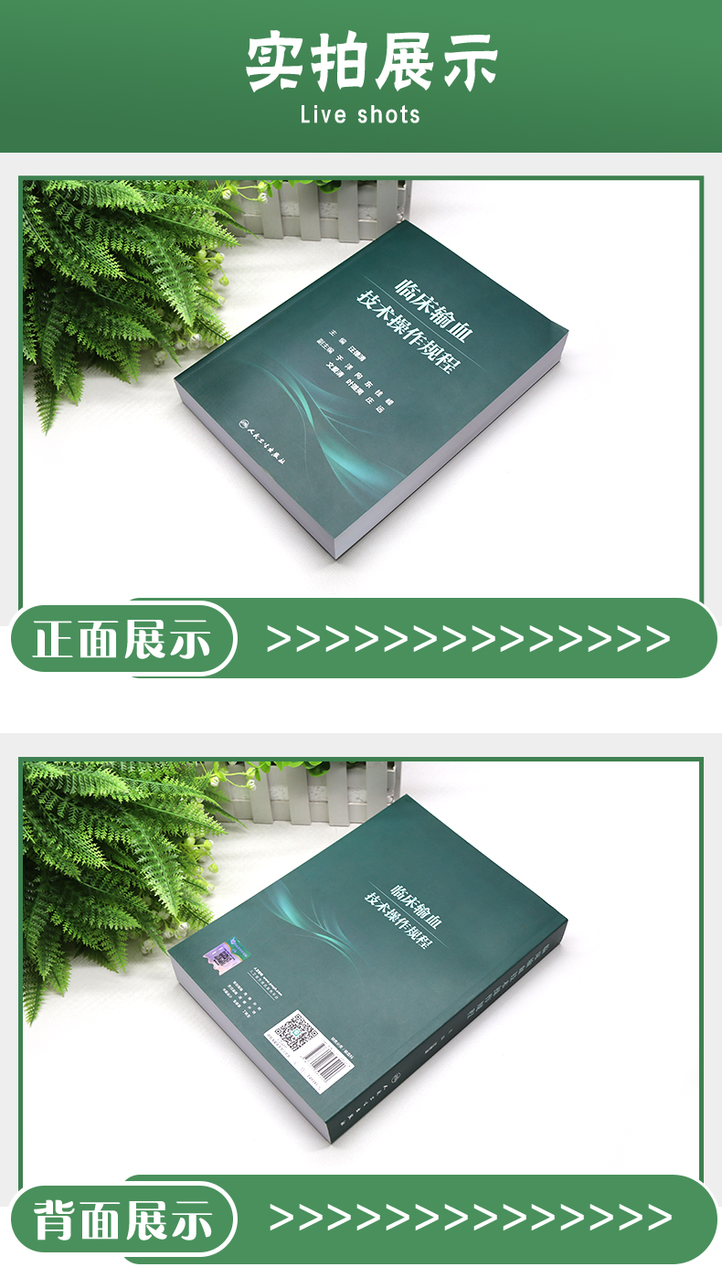 教材1_04.jpg