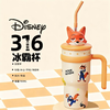 积分免费兑：迪士尼（Disney）尼克公仔冰霸保温杯疯狂动物城316不锈钢带吸管700ml 商品缩略图1