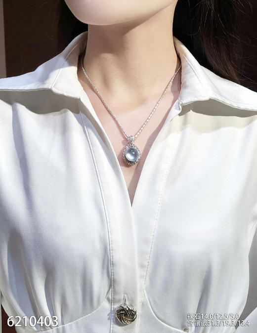 6210403，蛋面吊坠。具体价格微信咨询 商品图4