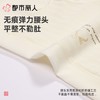 都市丽人内裤女士内裤锦提花内裤薄透丝滑速干内裤LKC5I2 商品缩略图6
