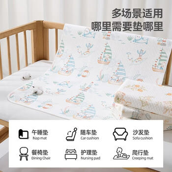 贝肽斯婴儿隔尿垫A类精梳棉可洗宝宝防水姨妈护理垫床垫 圣鹿180×200cm 商品图2
