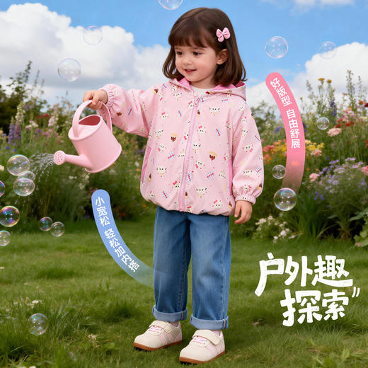 贝贝怡女童春日小牛津外套ZB1FS031 商品图5